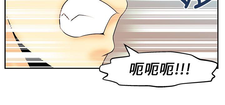 第12話