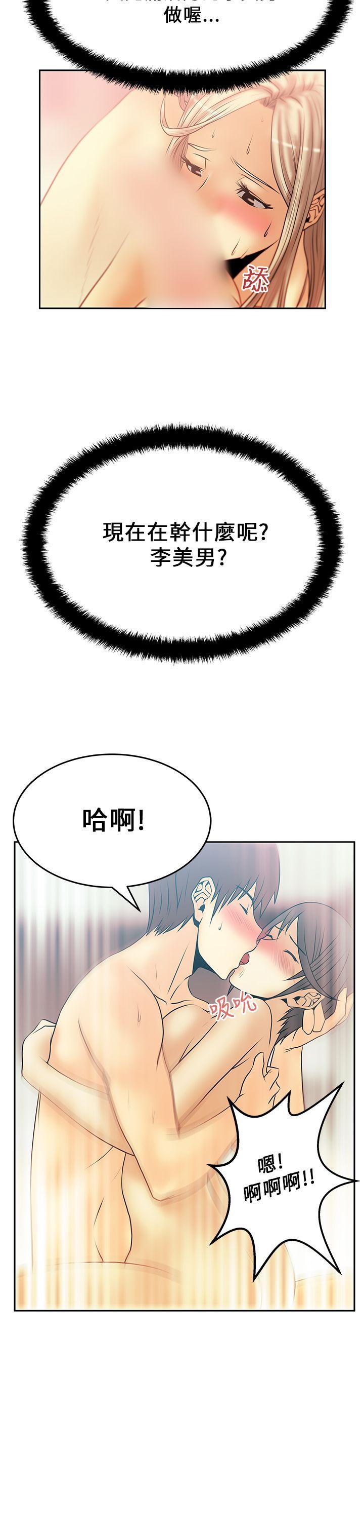 第18話