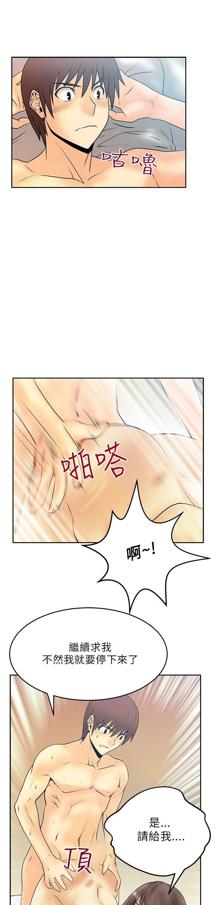 第19話