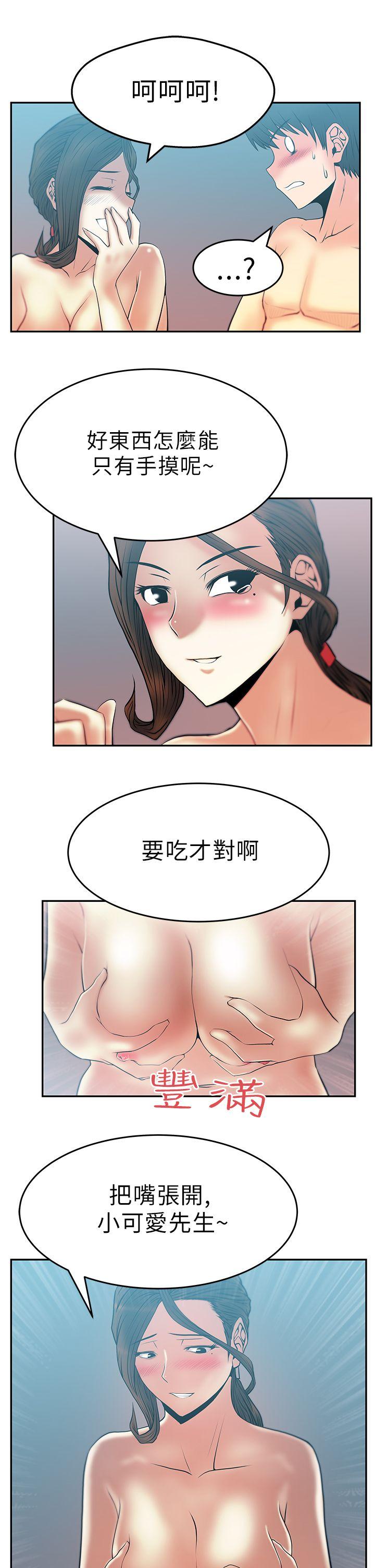 第27話