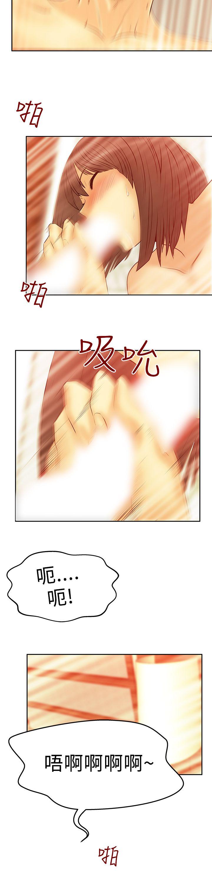 第2季-第19話