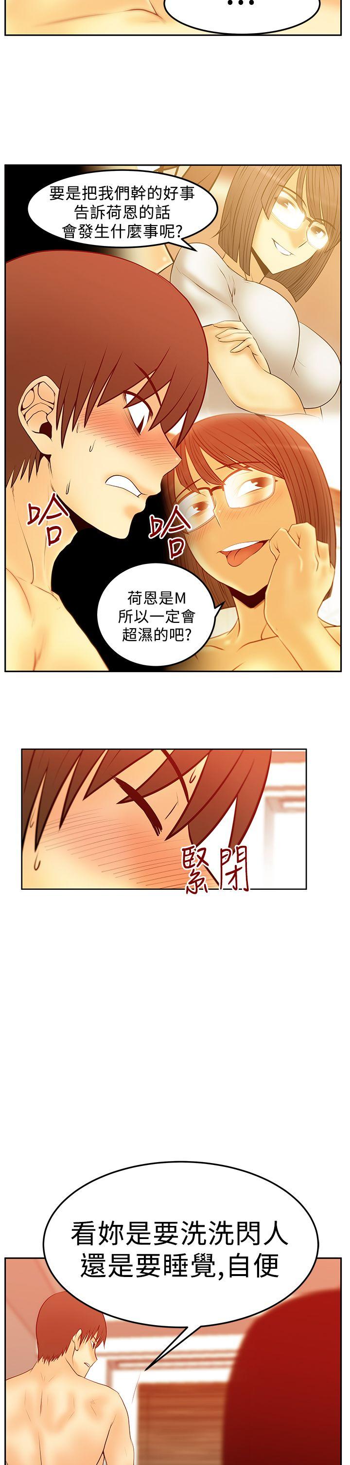 第2季-第19話