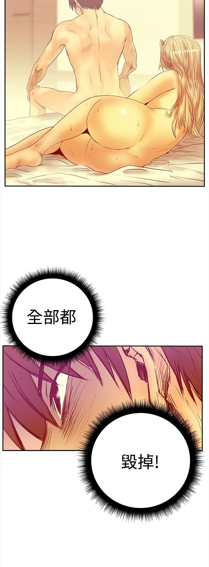 第3季-第1話