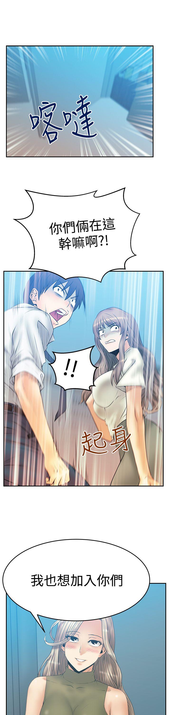第3季-第3話