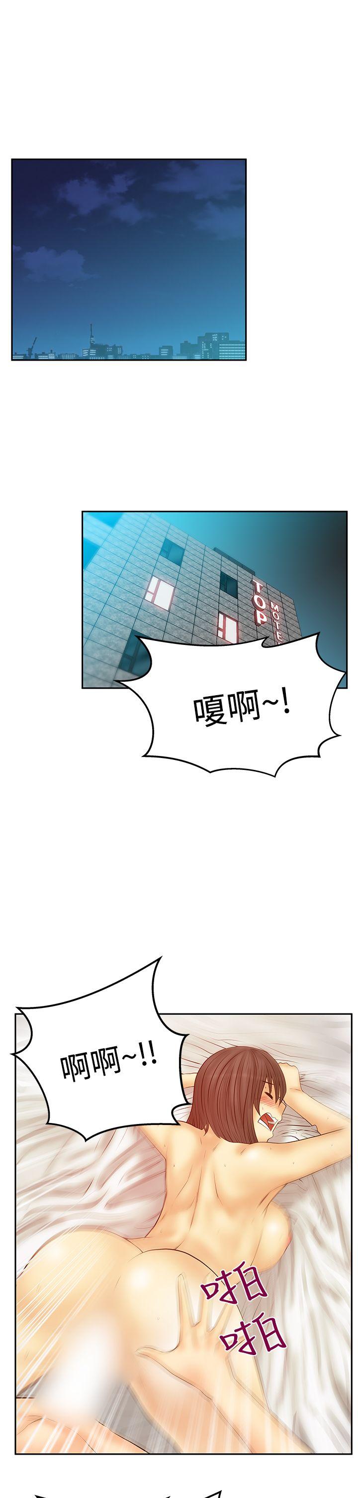 第3季-第22話