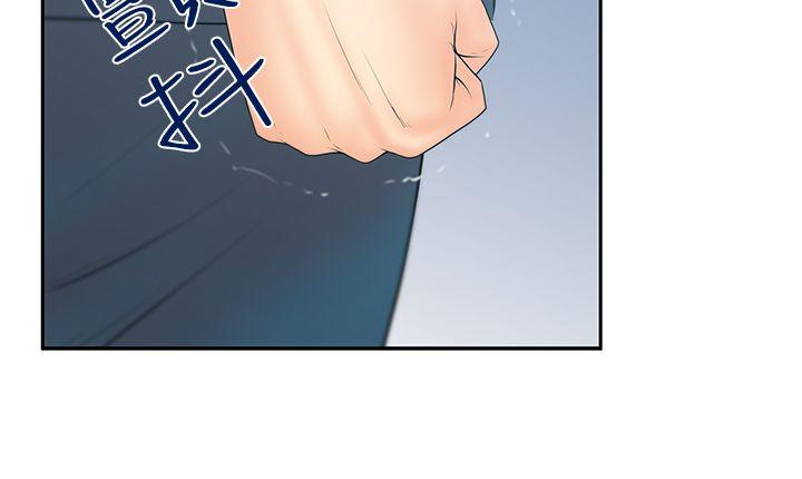 第3季-第23話
