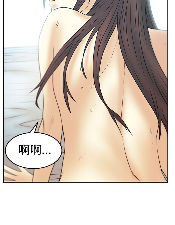 第3季-第27話