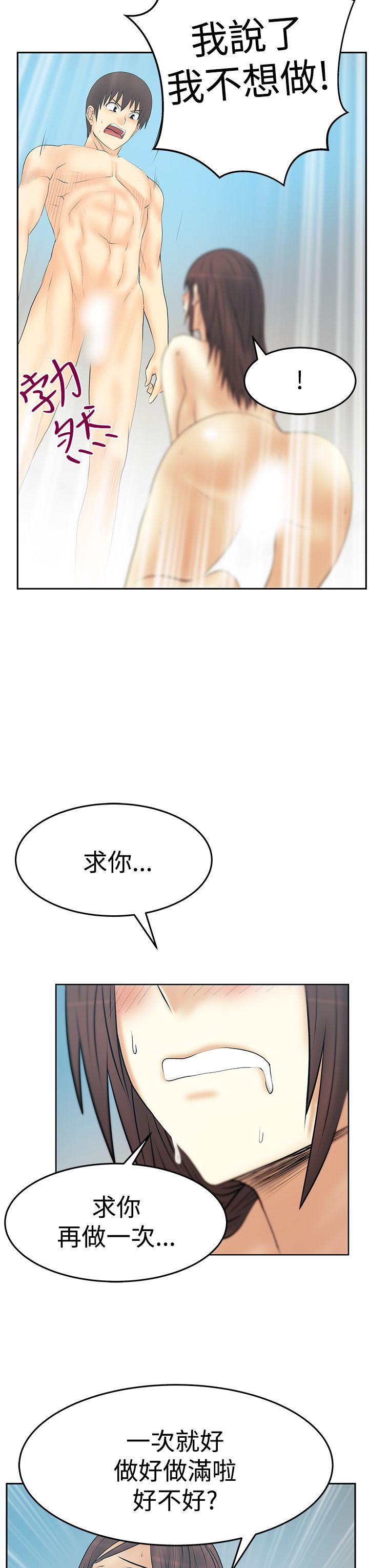 第3季-第27話