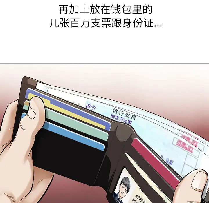 第1章