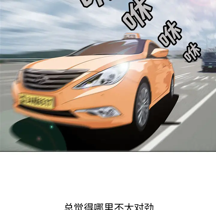 第1章