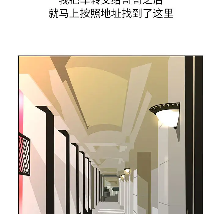 第1章