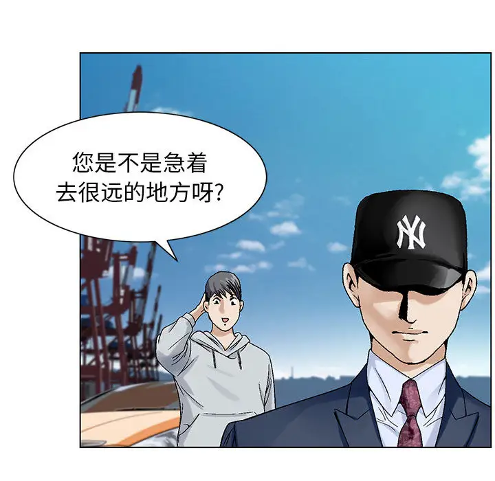 第1章