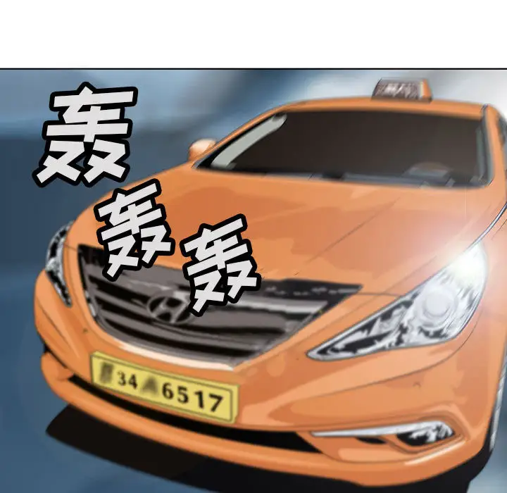 第1章