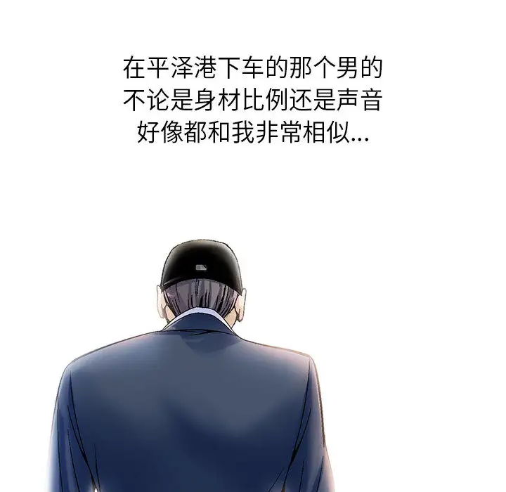 第2章