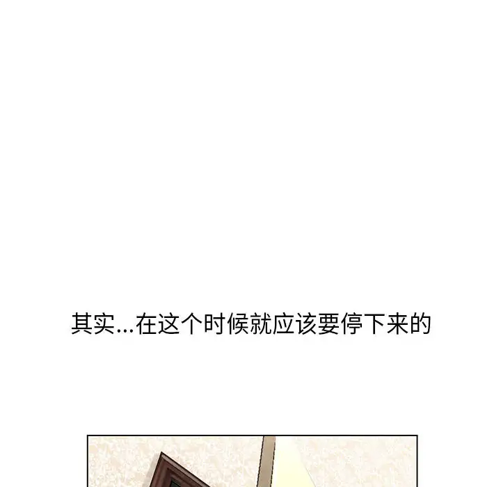 第2章