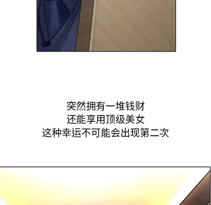 第2章