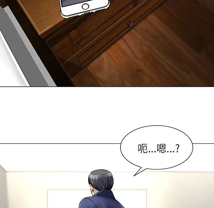 第2章