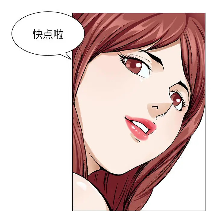 第3章