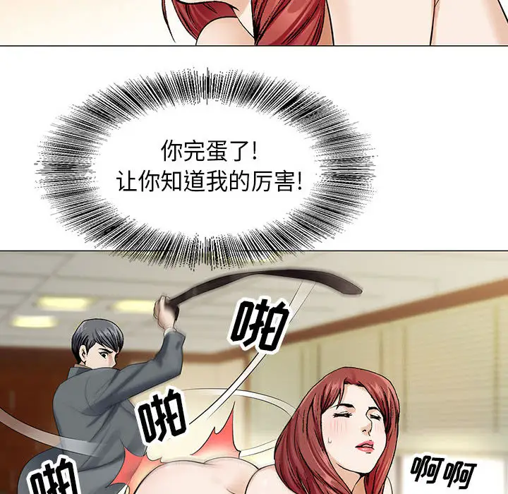 第3章