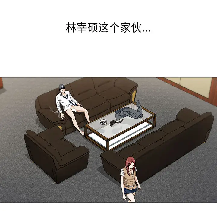 第3章