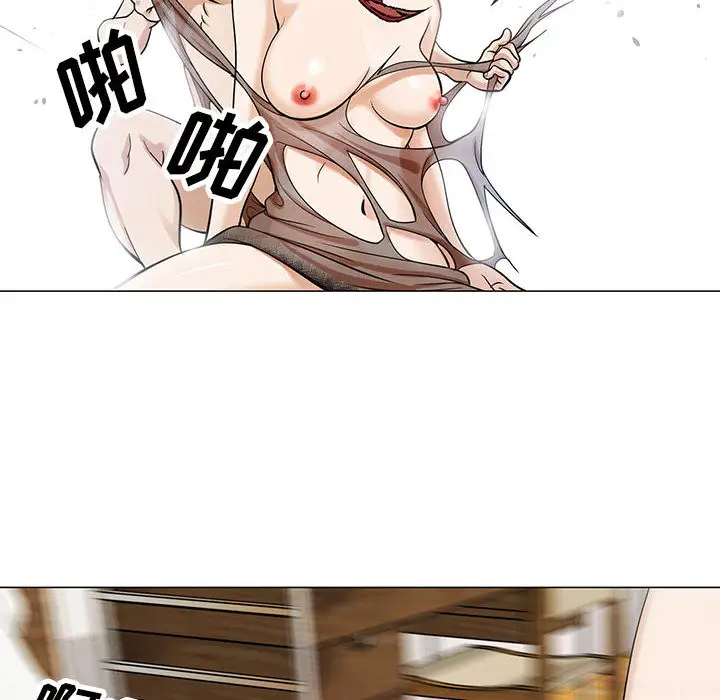 第4章
