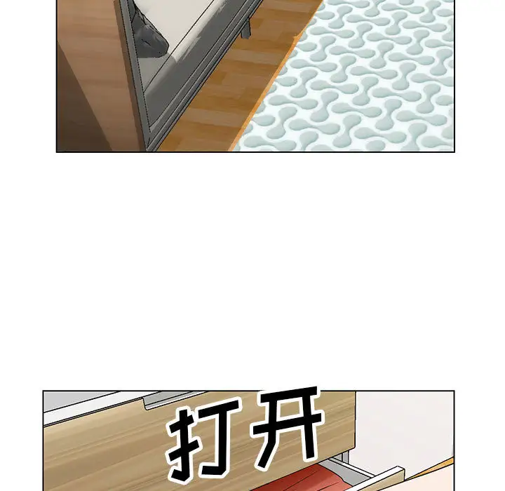 第4章