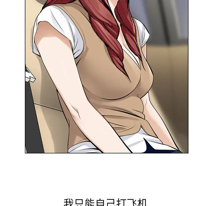 第4章