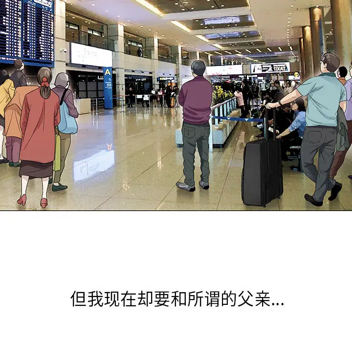 第5章