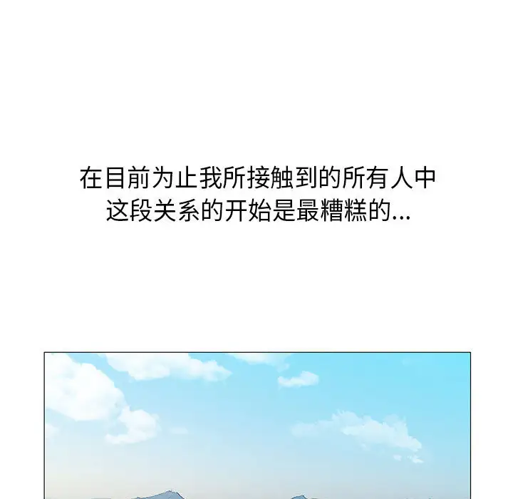 第5章