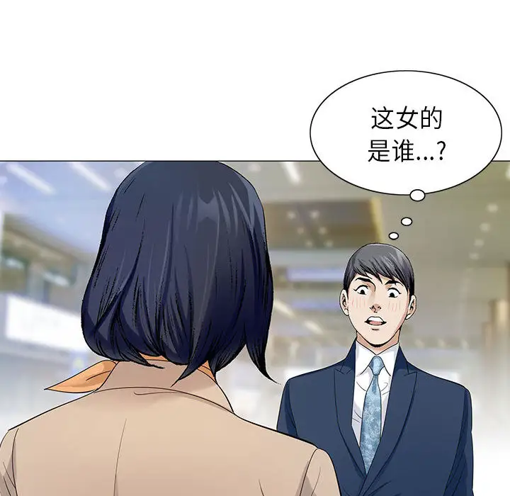 第5章