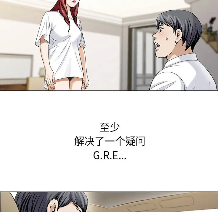 第5章