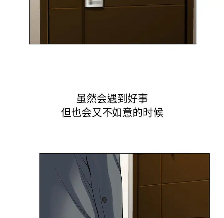 第5章