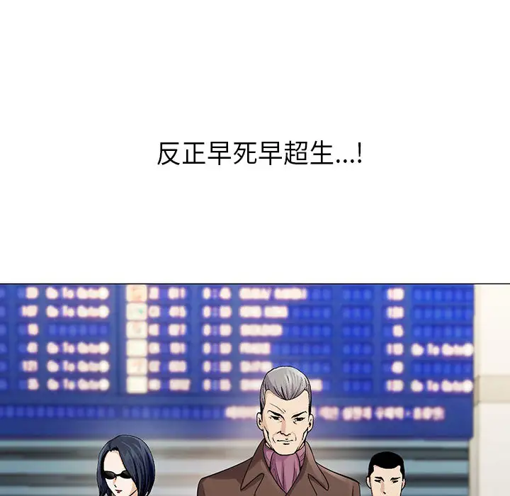 第5章