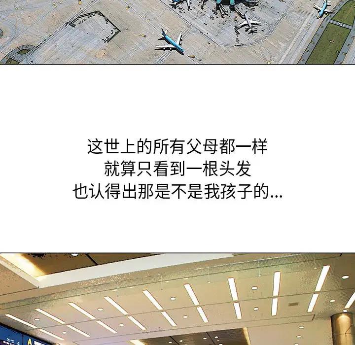 第5章