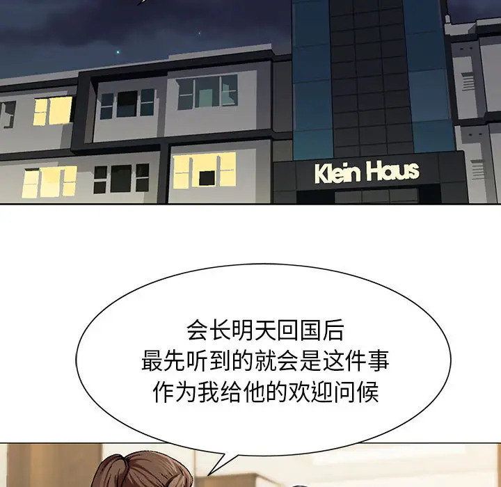 第5章