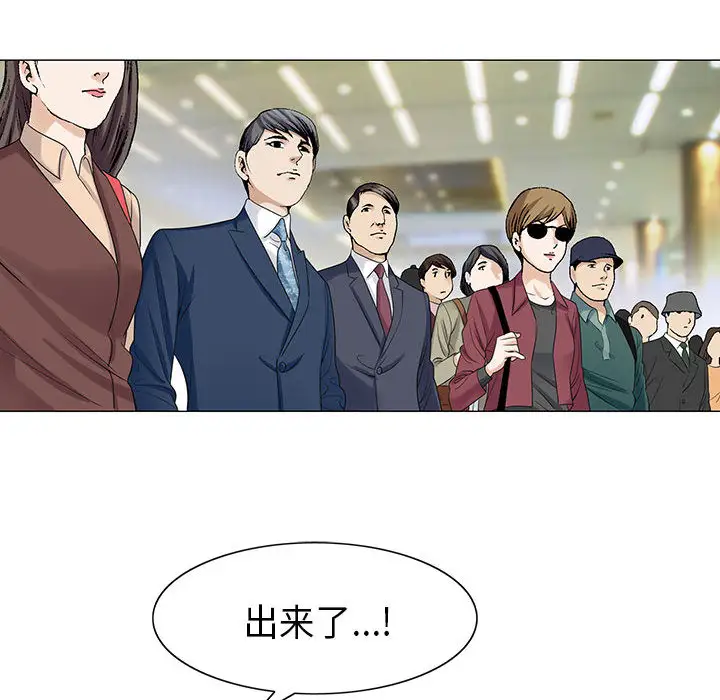 第5章