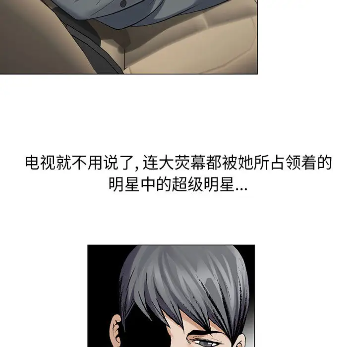 第5章