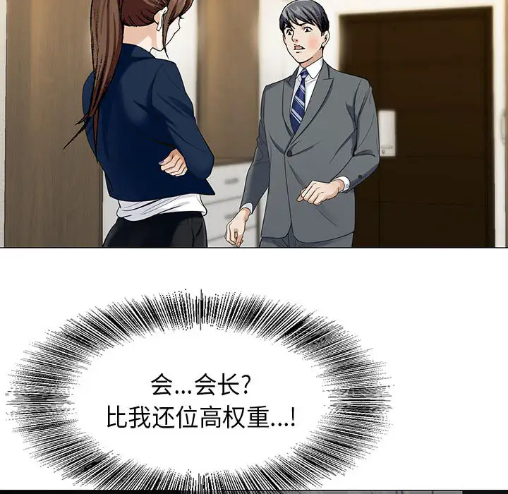 第5章