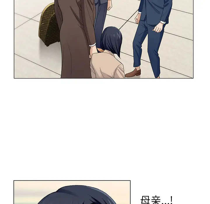 第5章