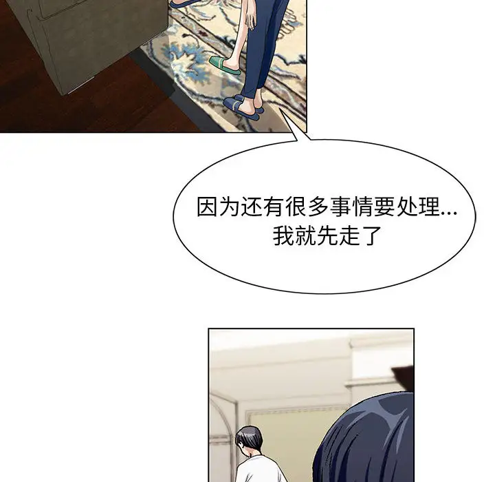 第6章