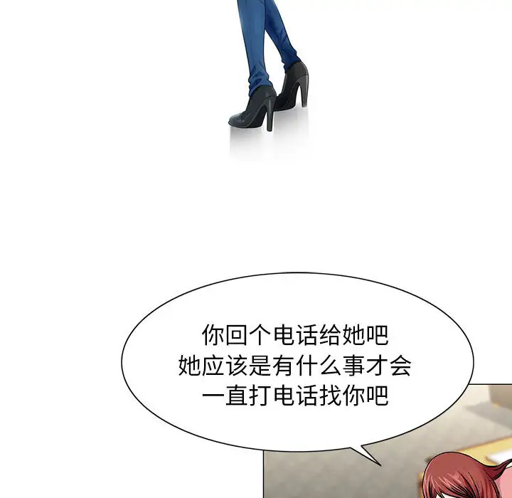 第6章