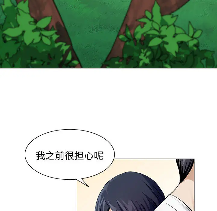 第6章