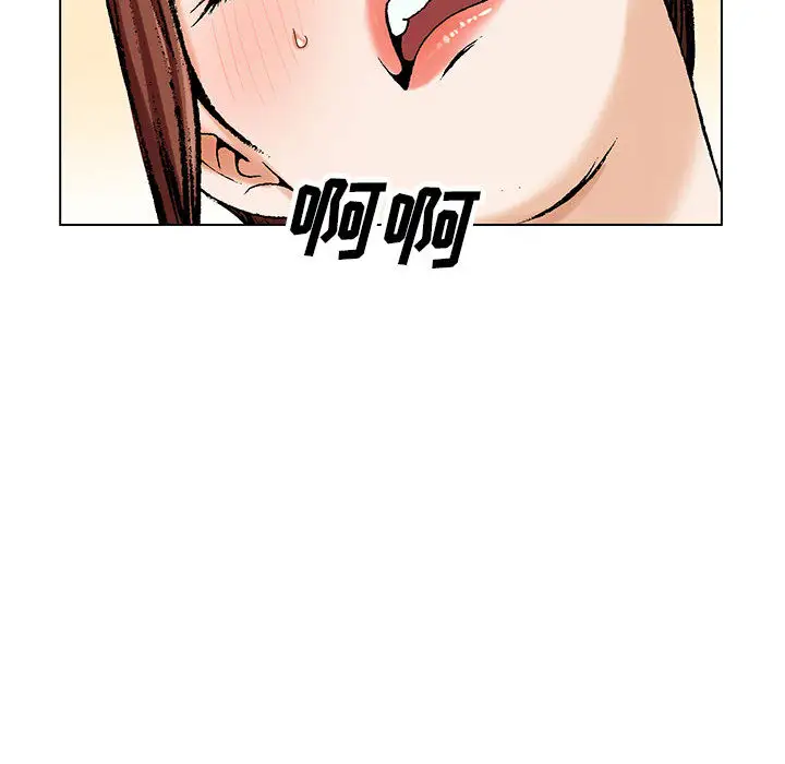 第7章