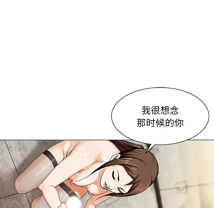 第7章