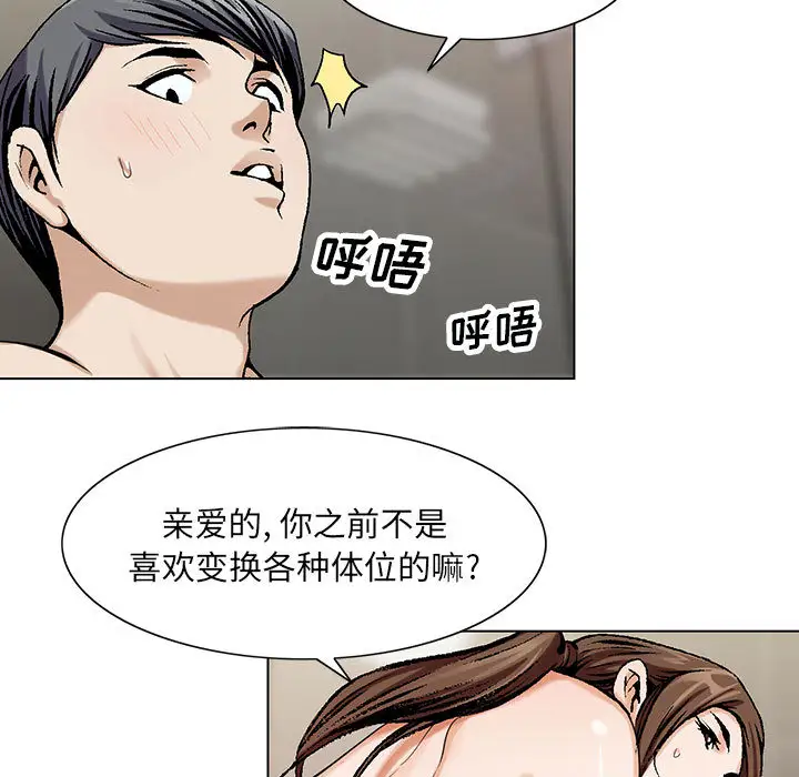 第7章