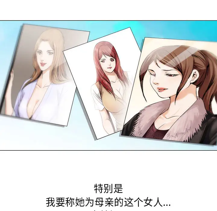 第8章