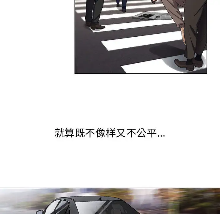 第8章