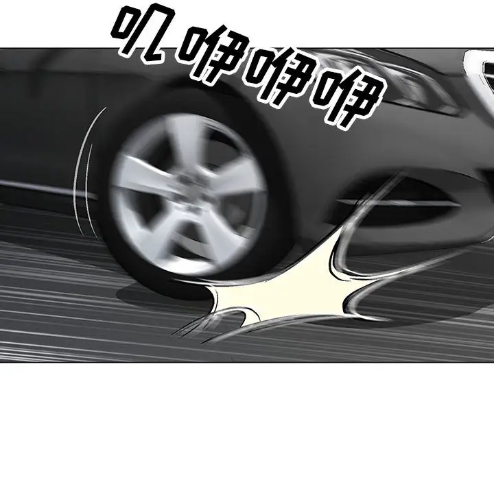 第8章