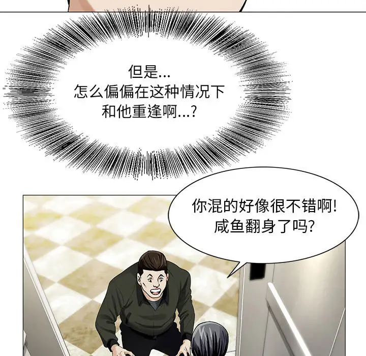 第9章