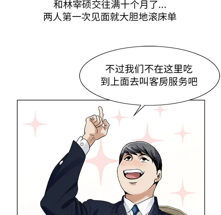 第9章
